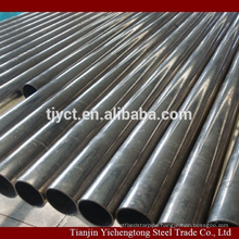 Nickel pipe NI201 N4 UNS N02200